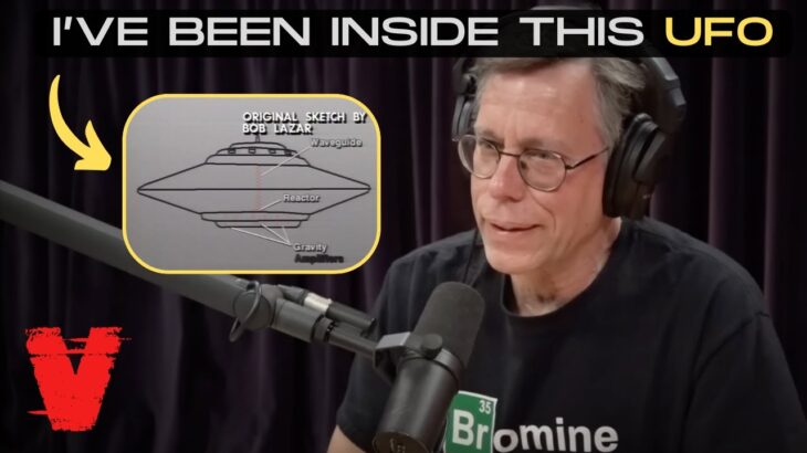 2024年 Bob Lazar Describes The UFO He Worked On