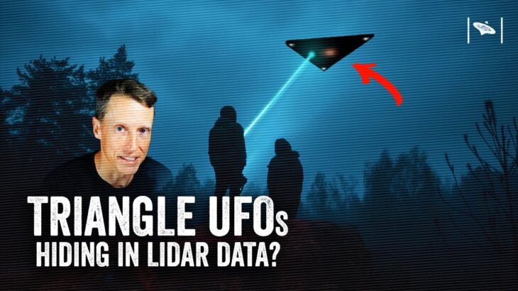 2024年 Triangle UFOs Hiding in LIDAR Data?