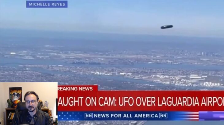 2024年 UFO News Round-up! Luis Elizondo, Ross Coulthart, LaGuardia UAP and More!