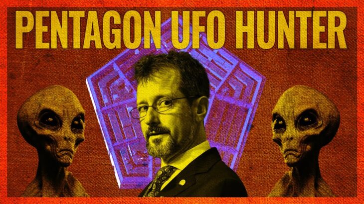 2024年 Pentagon UFO Hunter Reveals What He Knows About Aliens