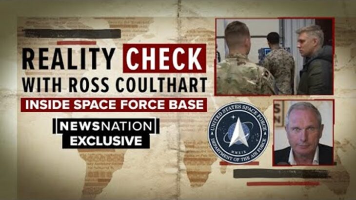 2024年 Preparing for war in space: inside a Space Force base | Reality Check with Ross Coulthart