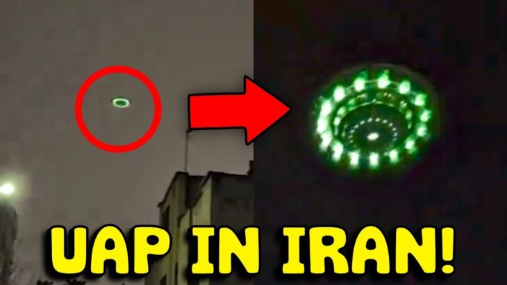 2024年 Clear UFO Over Tehran Iran