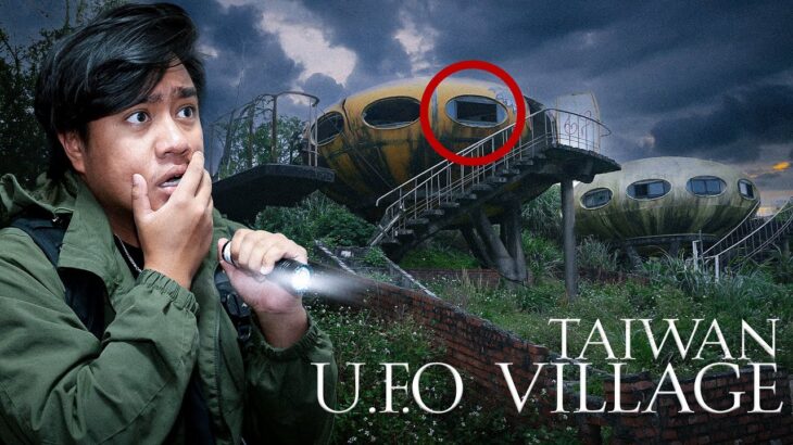 2024年 Exploring an Abandoned UFO Village in Taiwan!