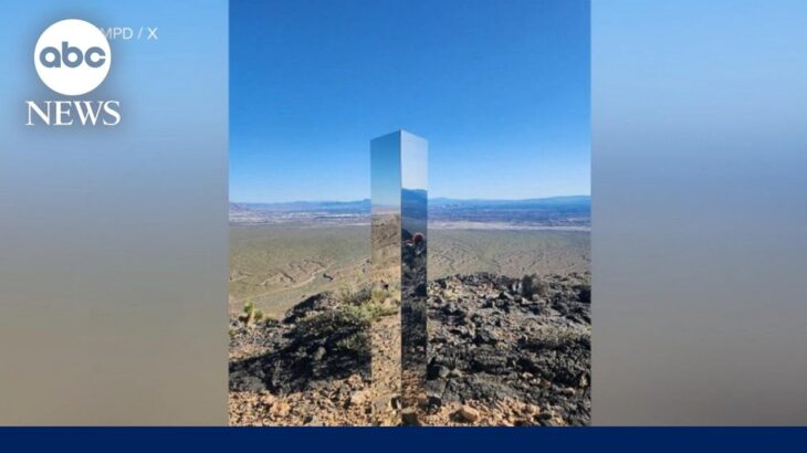 2024年 Mysterious monolith seen outside of Las Vegas