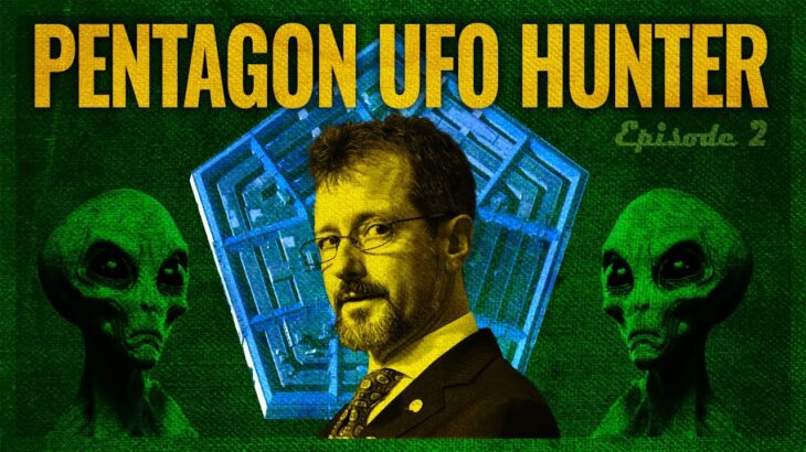 2024年 Pentagon UFO Hunter Says Alien “Religion” Has Infiltrated US Government