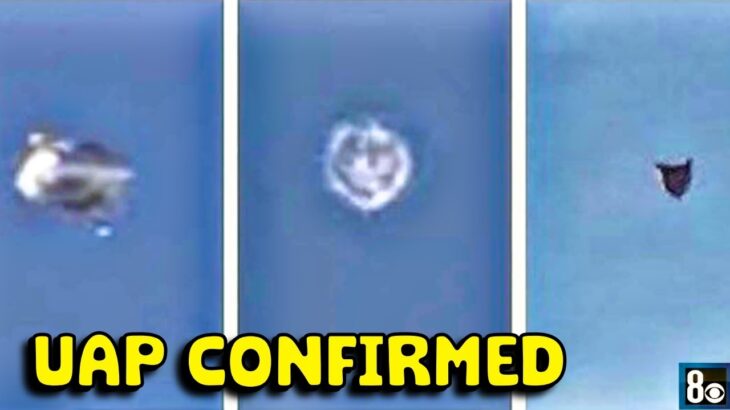 2024年 Radar confirms UFO swarm around a Navy warship