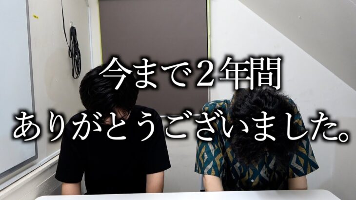 心霊を求めるすべての人へ