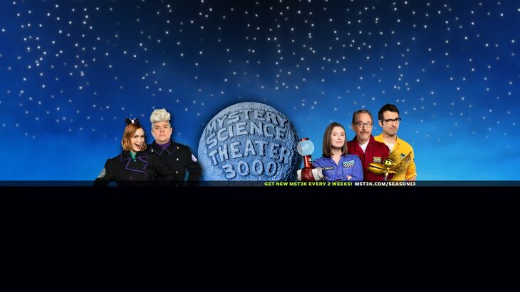 2024年 🛸 MST3K 🛸 World UFO Day 🛸 July 2nd 🛸 Space Films 🛸