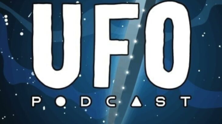 2024年 Luis Elizondo, ‘Imminent’; Non-spoiler review & thoughts || That UFO Podcast