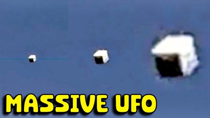 2024年 MASSIVE Clear Cube Shaped UFO Footage Zoomed & Focused! Government Fears UAP Surveillance