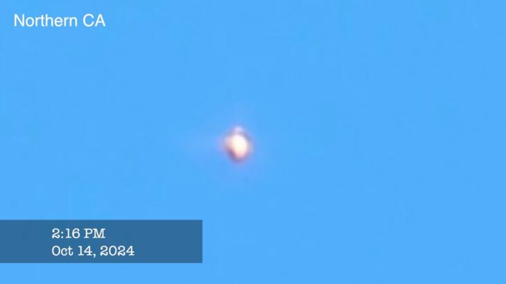 2024年 HAPPENING NOW! Unidentified Flying Object Appears In The Sky Above California #ufo #uap