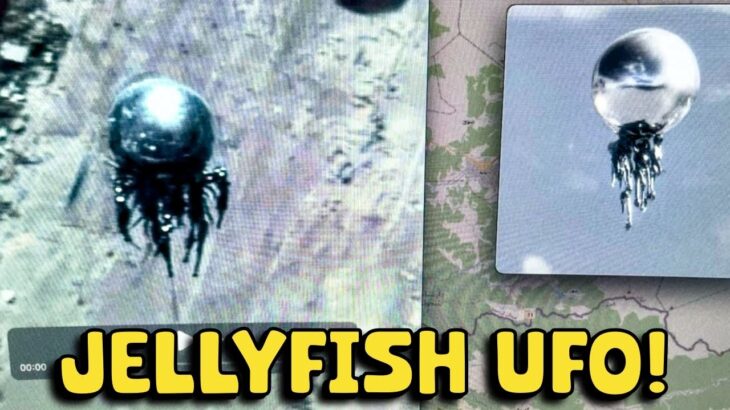 2024年 Jellyfish UFO Update – INSANE New Details!