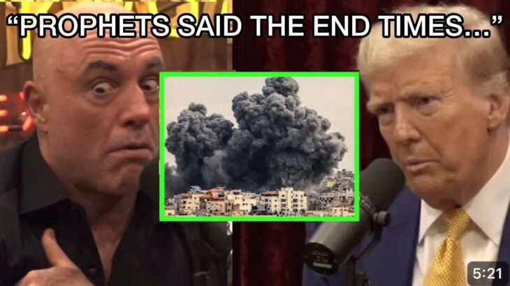 2024年 Joe Rogan Stunned By Donald Trump’s End Times Prophecy & UFO’s Disclosure