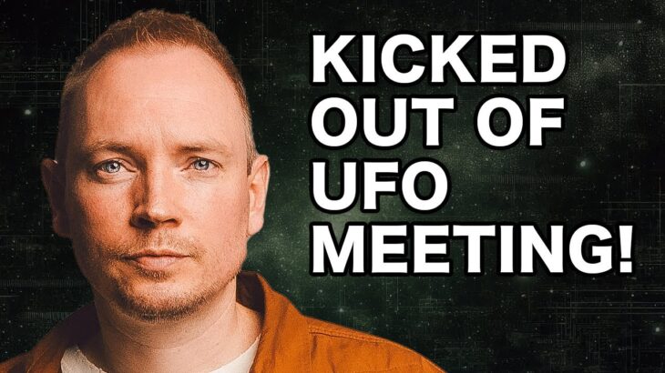 2024年 Top Intelligence Official Kicked Out of UFO Briefing – What Are They Hiding?