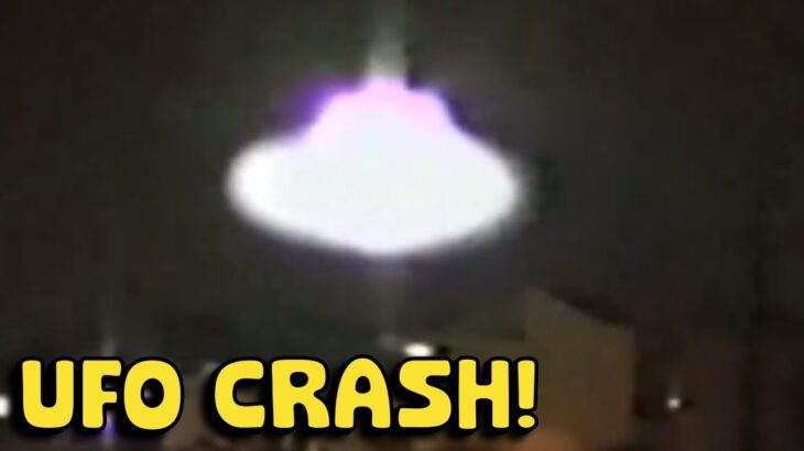 2024年 UFO CRASH in WASHINGTON DC!