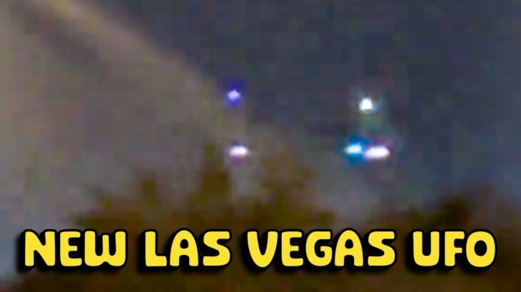 2024年 UFO Sightings are RAMPING UP! NEW UFO Las Vegas Incident!