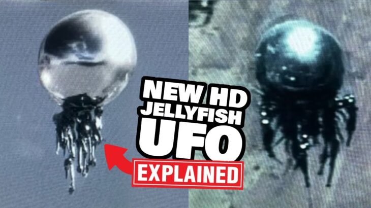 2024年 WOW! NEW HD Jellyfish UFO has LEAKED! Is this REAL or can it be DEBUNKED / EXPLAINED?