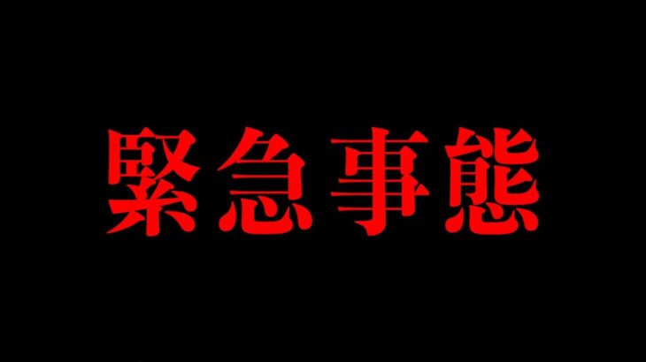 世界中に核が落ちる日