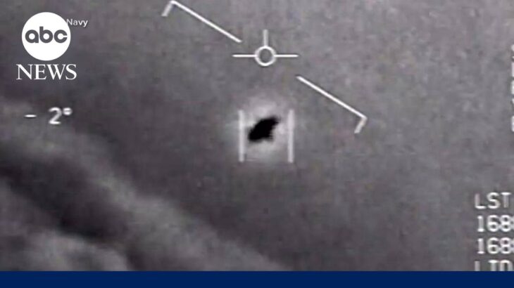 2024年 Pentagon’s UFO report finds 21 alleged sightings that could not be explained