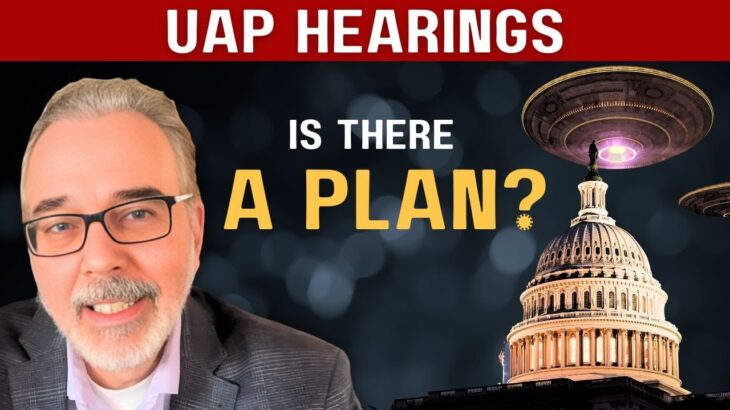 2024年 UAP Disclosure 2024 and Congressional Hearings