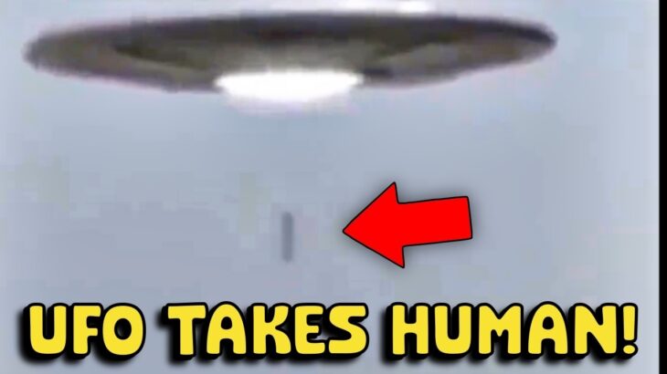 2024年 UFO Abducts Human ON CAMERA!