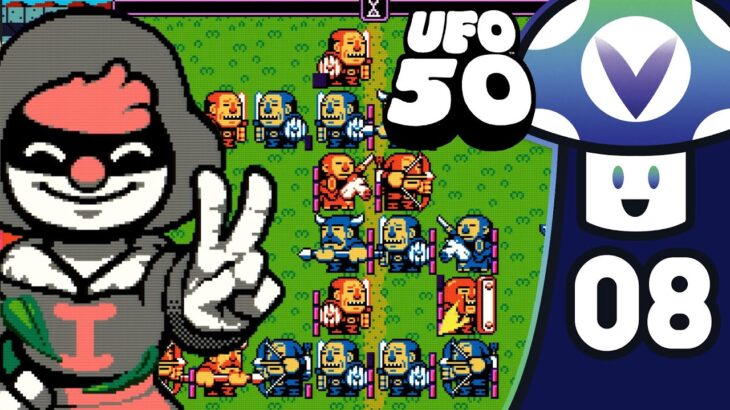 2024年 Vinny – UFO 50 (PART 8)