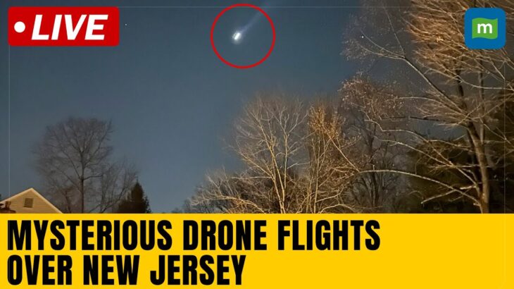 2024年 LIVE | Drone sightings light up night sky in New Jersey | N18G