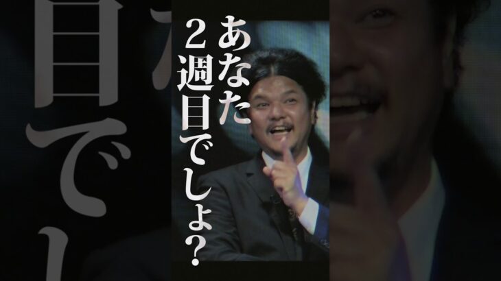 Mr.都市伝説 関暁夫のWHAT DO YOU SAY？チケットぴあにて配信チケット発売中【5枚のイルミナティカード】#shots#関暁夫#都市伝説