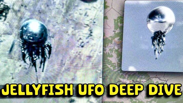 2024年 Mysterious Jellyfish UFO Sightings – What We’ve Learned