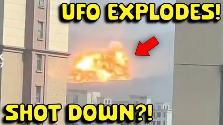 2024年 New Jersey Drone UFO CRASH! UAP Shot Down!