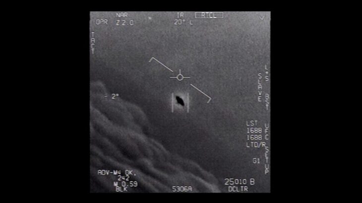 2024年 Pentagon declassifies Navy ‘UFO’ videos (VIDEO 2/3)