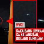 2024年 UFO?! Kakaibang liwanag sa kalangitan, biglang gumalaw! | GMA Integrated Newsfeed