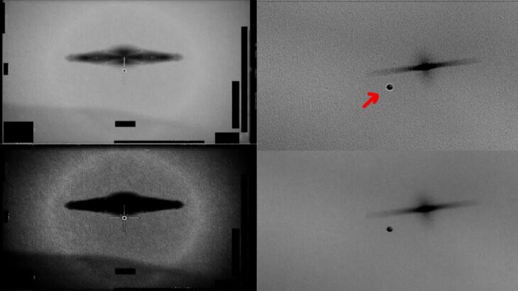 2024年 UPDATE #5: “I Received a Creepy E-mail w/ Leaked UFO Footage” – Forensic Image Analyses