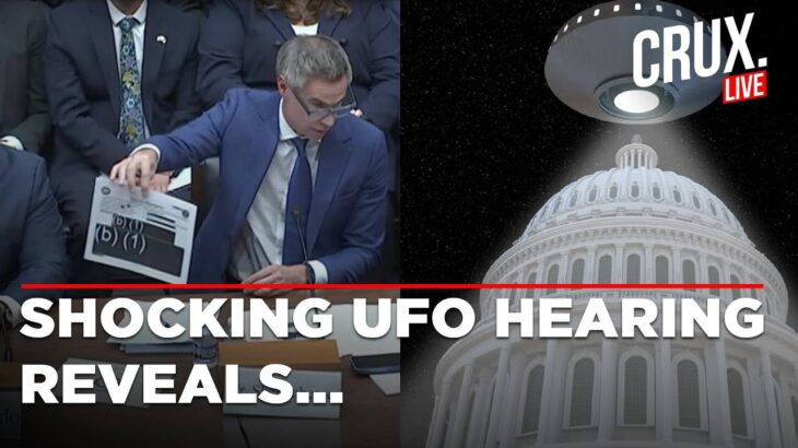 2024年 US News Live | UFO Hearing Live | Startling Claims Made By Whistleblowers At UFO Hearing In Congress