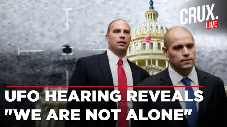 2024年 US News Live | UFO Hearing Live | Startling Claims Made By Whistleblowers At UFO Hearing In Congress