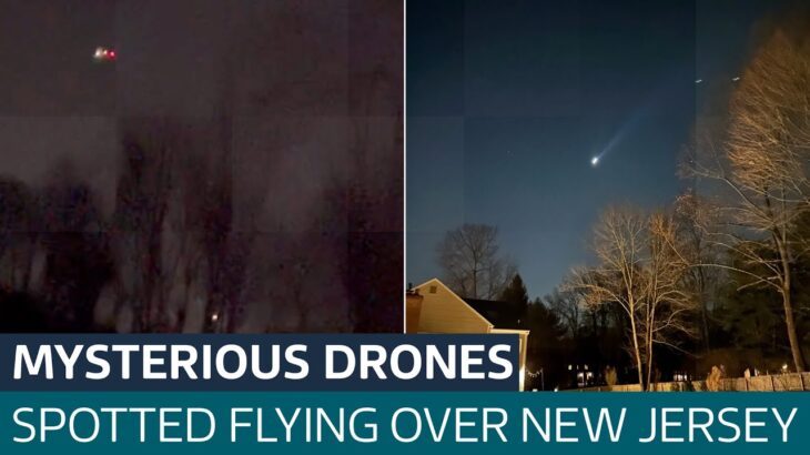 2024年 What we know about the mysterious drones flying over New Jersey | ITV News