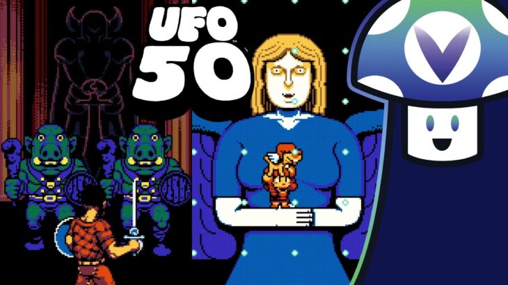 2024年 Vinny – UFO 50 (PART 10)