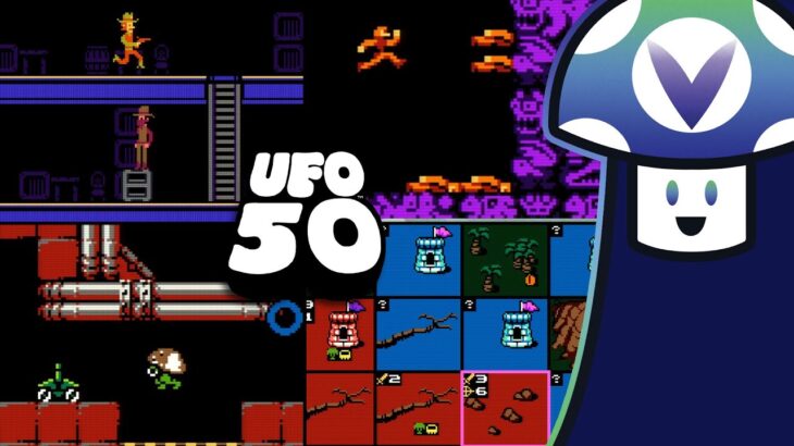 2024年 Vinny – UFO 50 (PART 12)