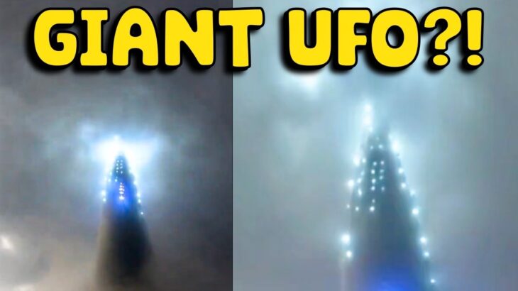 2024年 This Alleged Massive UFO Could Change EVERYTHING!