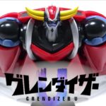 2024年 巨大UFOスペイザーと合体！【SMP グレンダイザーU 】ヲタファのプラモデルレビュー / SMP Grendizer U & Spazer