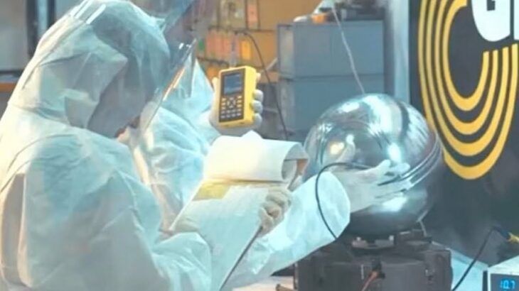 2024年 Alien Sphere Found in Colombia?