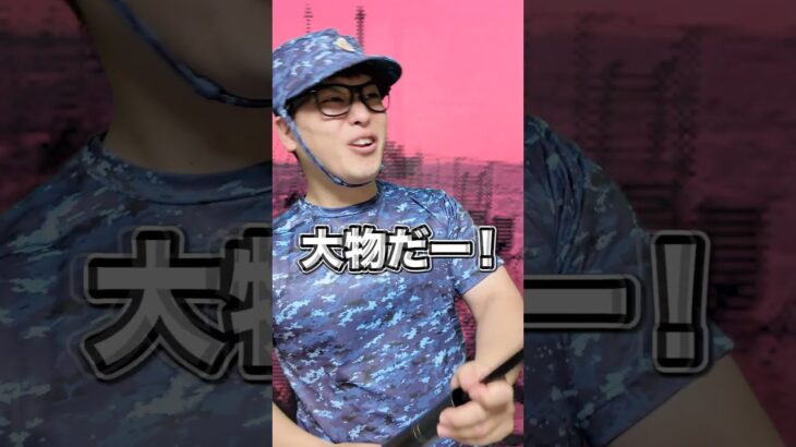 海上自衛隊の都市伝説「F作業」