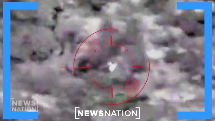 2024年 Strange flying objects reported near Arizona Air Force ranges: FAA | NewsNation Prime