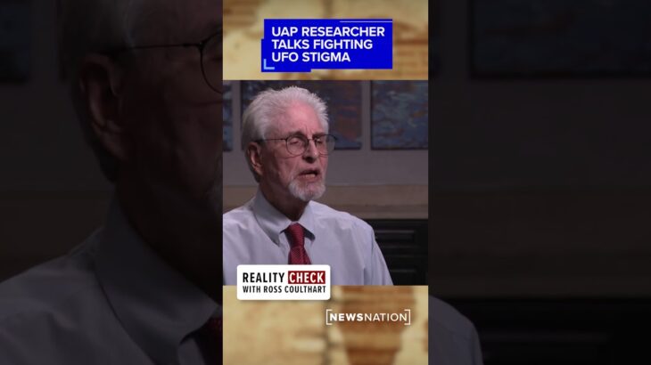 2024年 UAP research talks fighting UFO stigma
