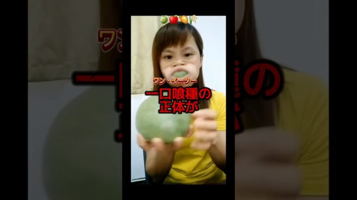 #都市伝説 #雑学 #おすすめ #ホラー
