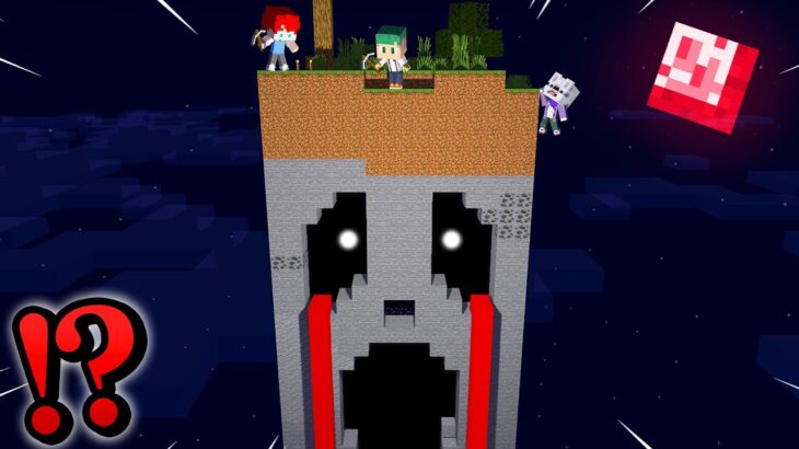 呪われた1チャンクしかない世界で７日間生活するマインクラフト💀😨『都市伝説』【まいくら・Minecraft】よろずや🍭