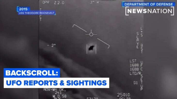 2024年 Recent UFO reports and sightings across the US | Backscroll