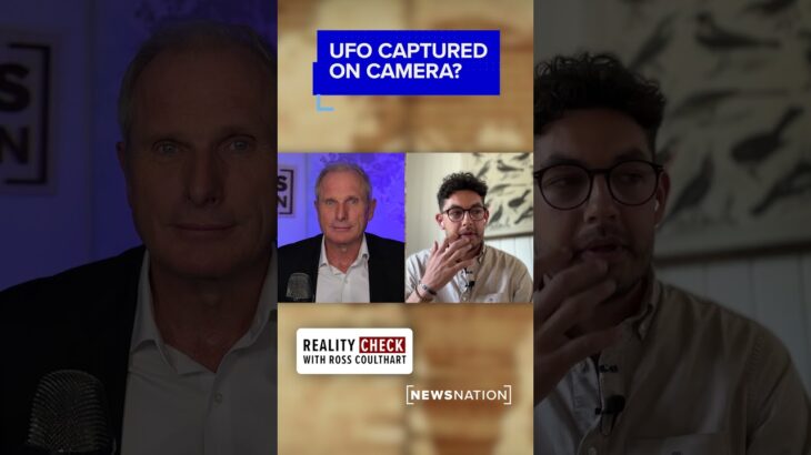 2024年 UFO captured on camera?