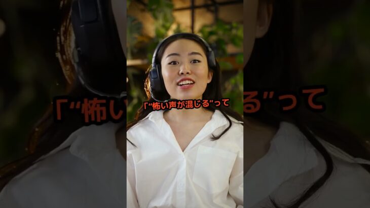 ばあちゃんの都市伝説、リカちゃん電話・ジョーク＃short#ジョーク