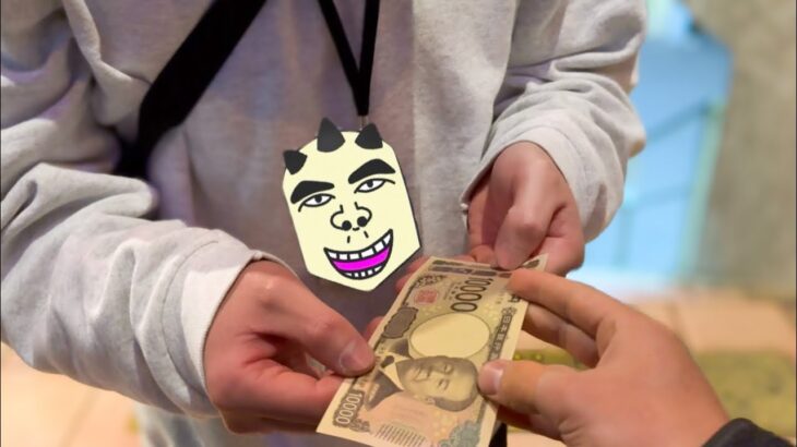 2024年 素人が10000円でUFOキャッチャーどれくらい獲れるのか